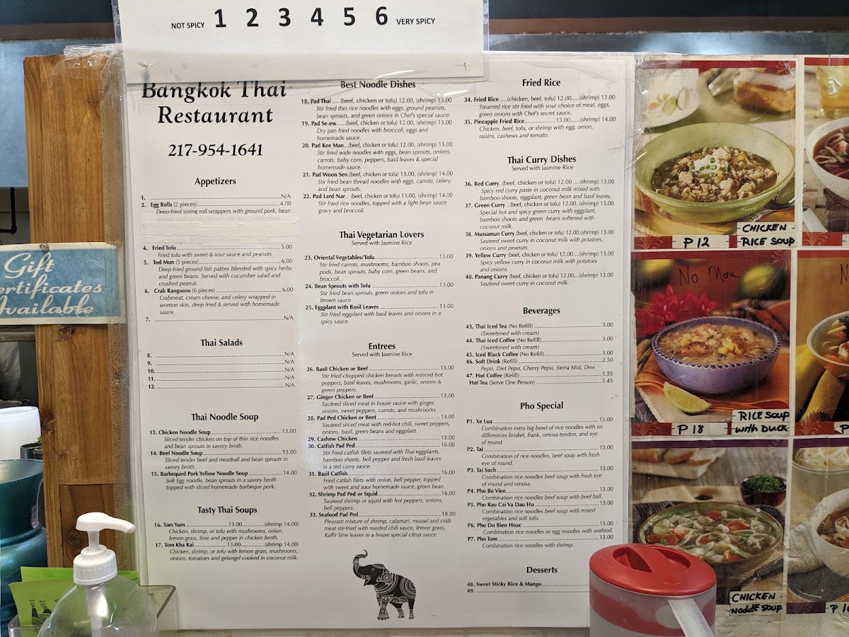 Bangkok Thai Restaurant & Pho 911 Menu 8