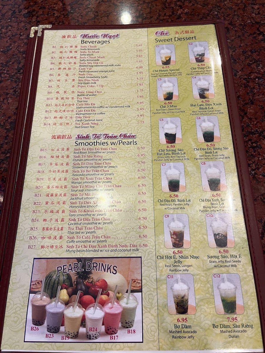 Thiên Long Restaurant Menu 1