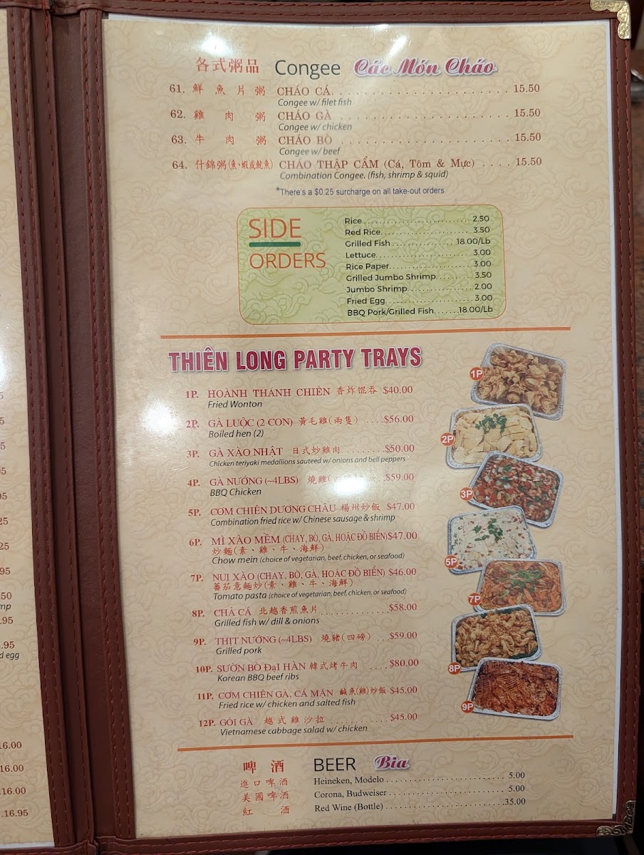Thiên Long Restaurant Menu 10
