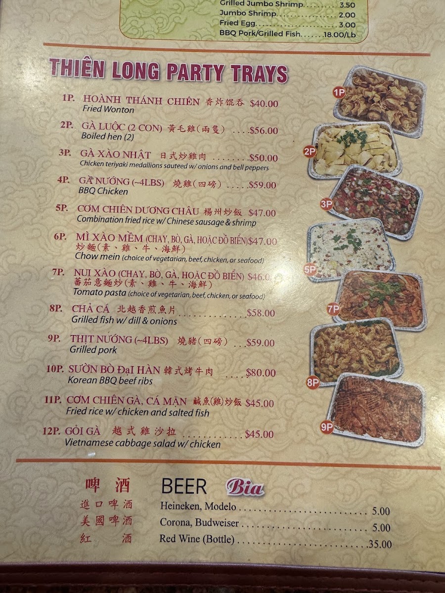 Thiên Long Restaurant Menu 3