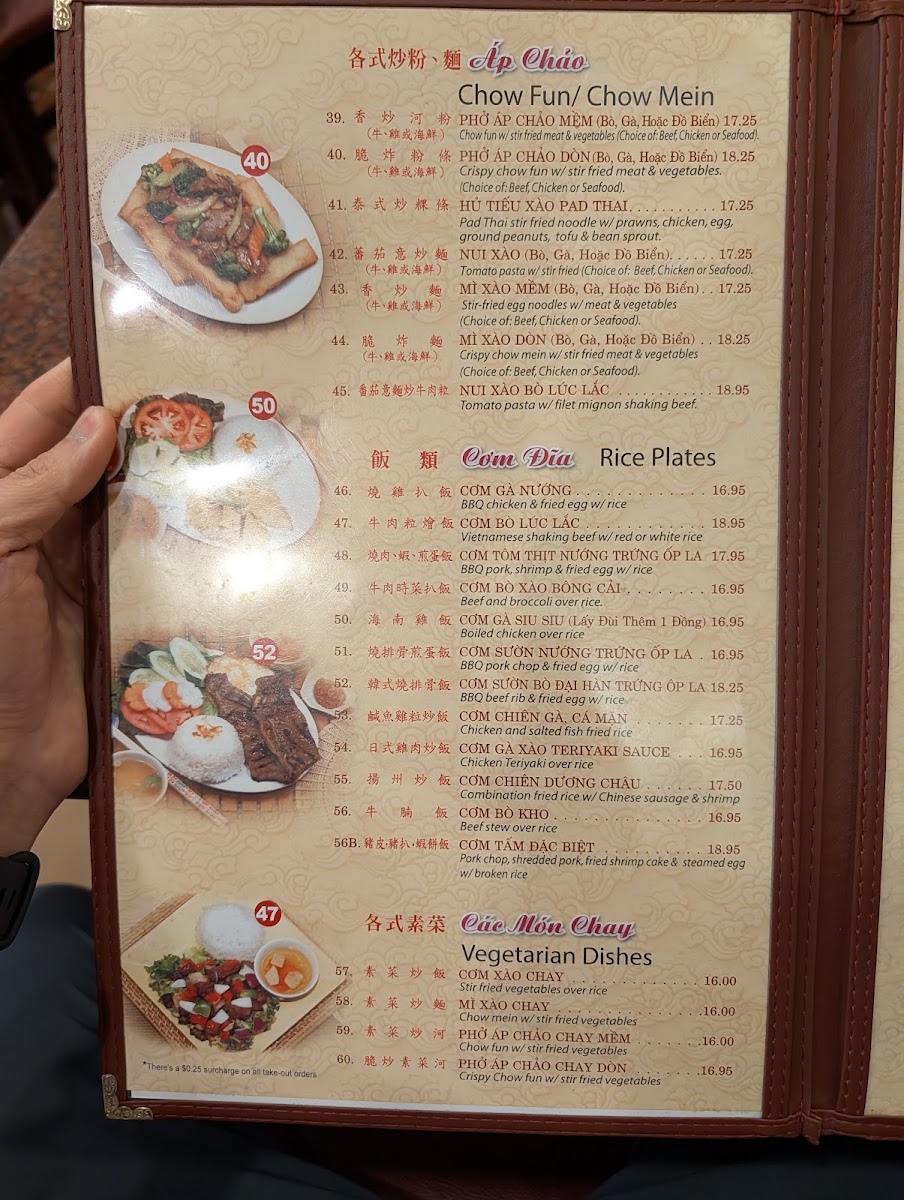 Thiên Long Restaurant Menu 5