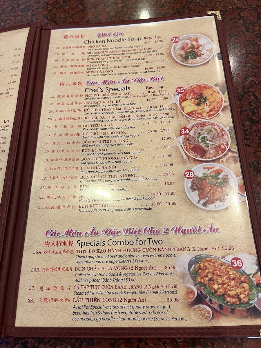 Thiên Long Restaurant Menu 6