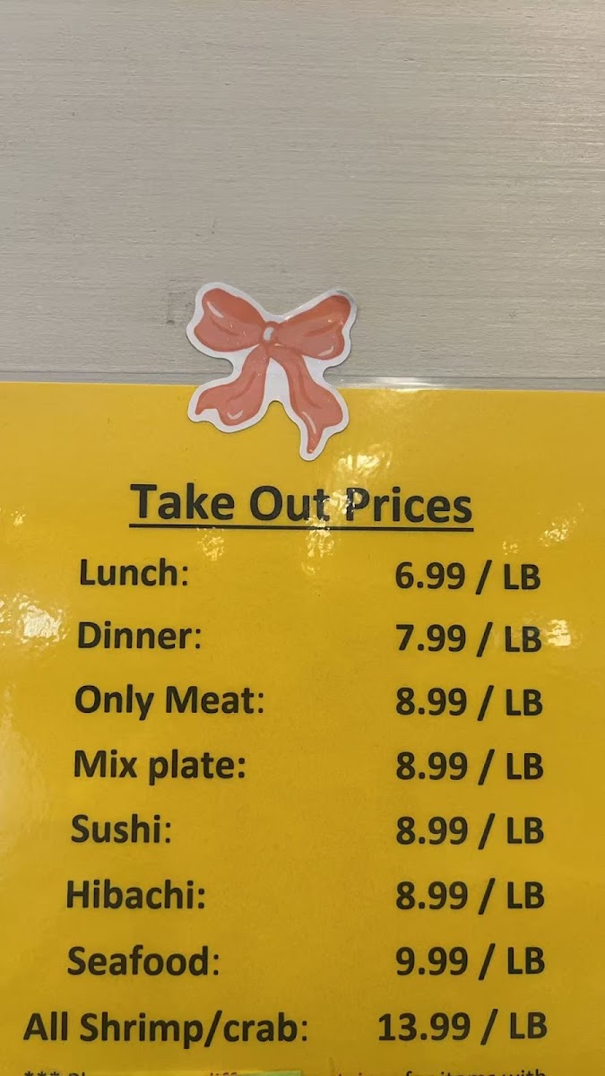 Largo Hibachi Buffet Menu 2