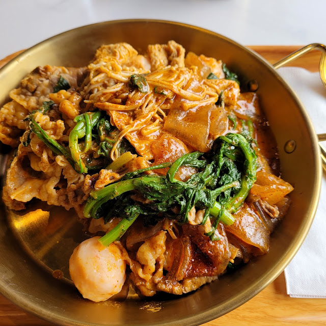 sichuan pepper dry mix 藤椒麻辣拌