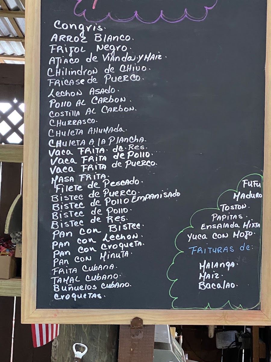 Reyes Juice Fruits & Nursery Menu 2