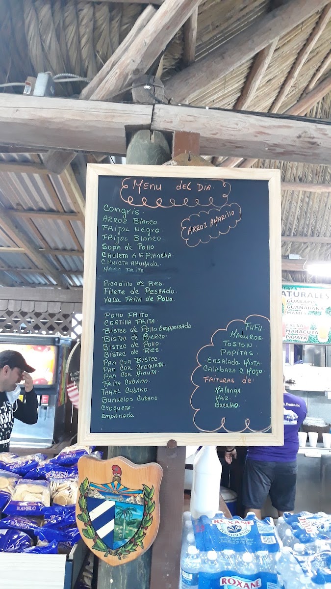 Reyes Juice Fruits & Nursery Menu 5