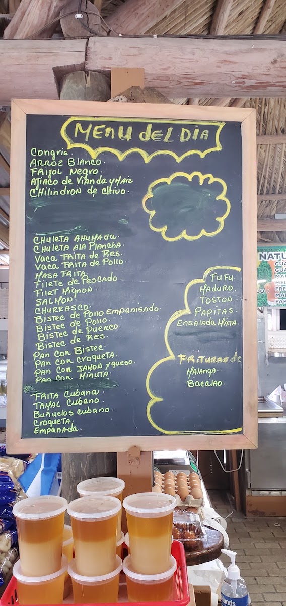 Reyes Juice Fruits & Nursery Menu 6