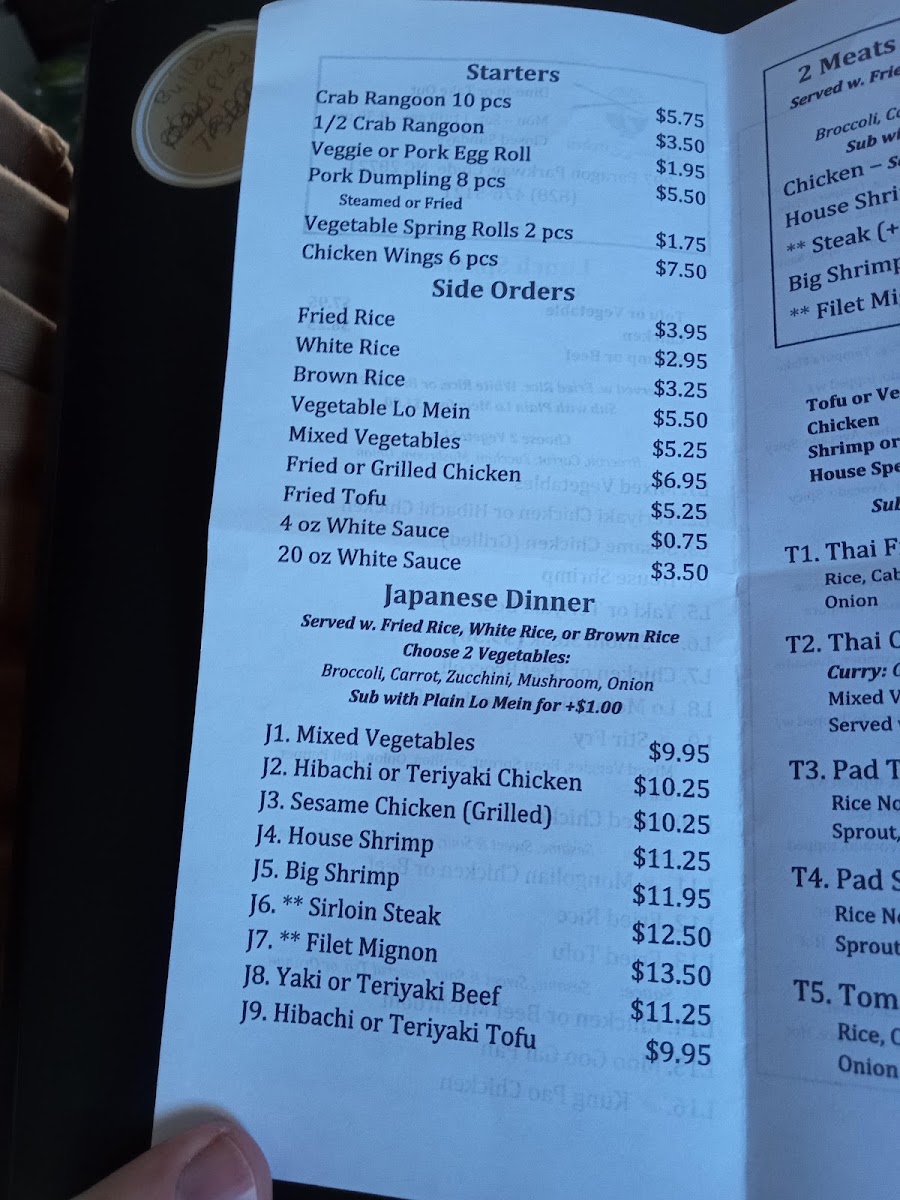 7 Asian Kitchen | Japanese • Chinese • Thai Menu 10