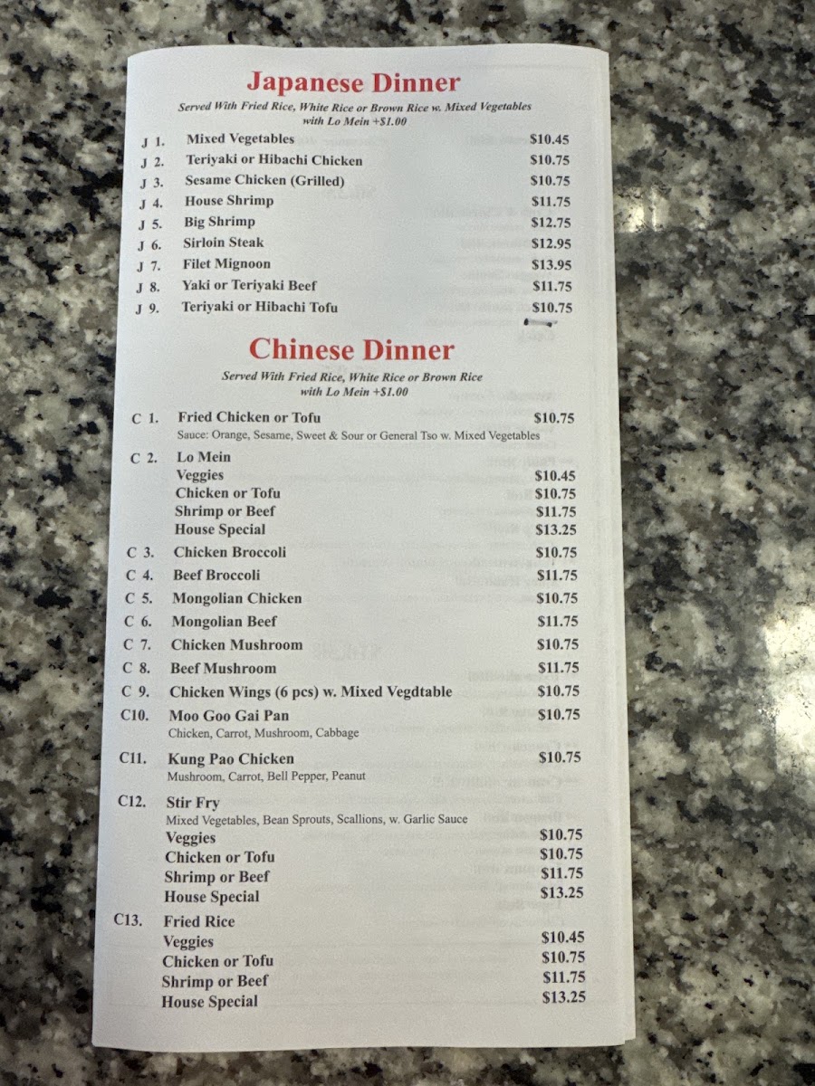 7 Asian Kitchen | Japanese • Chinese • Thai Menu 3