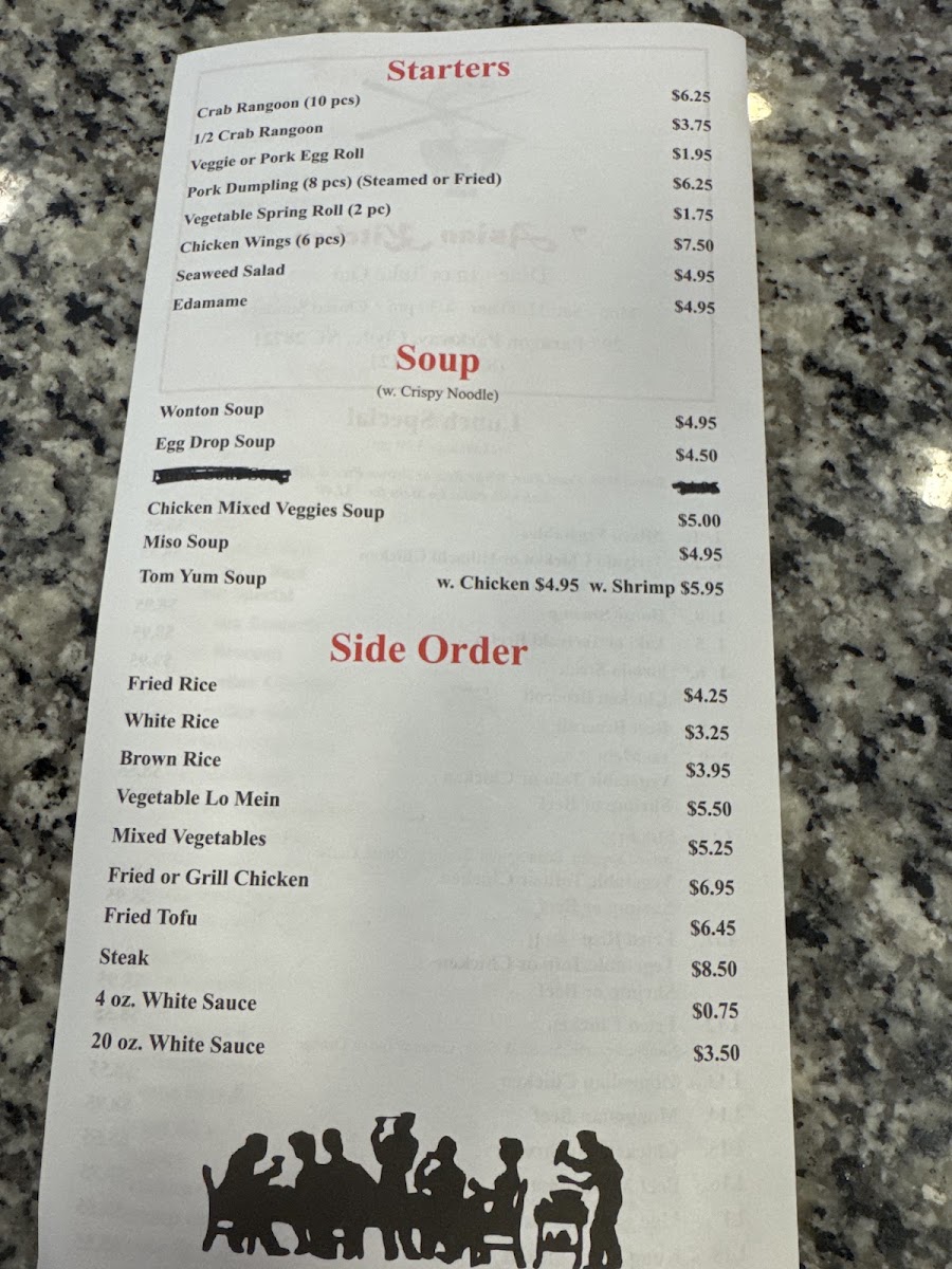 7 Asian Kitchen | Japanese • Chinese • Thai Menu 5