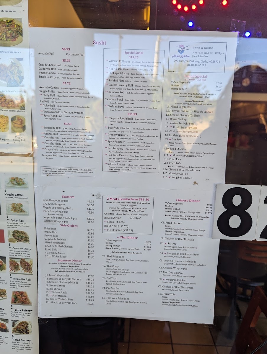 7 Asian Kitchen | Japanese • Chinese • Thai Menu 7