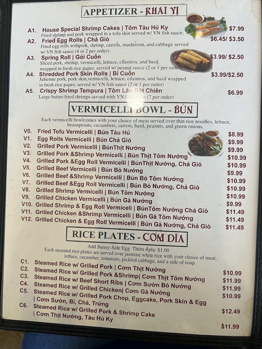 Pot Au Pho Mobile AL Menu 2