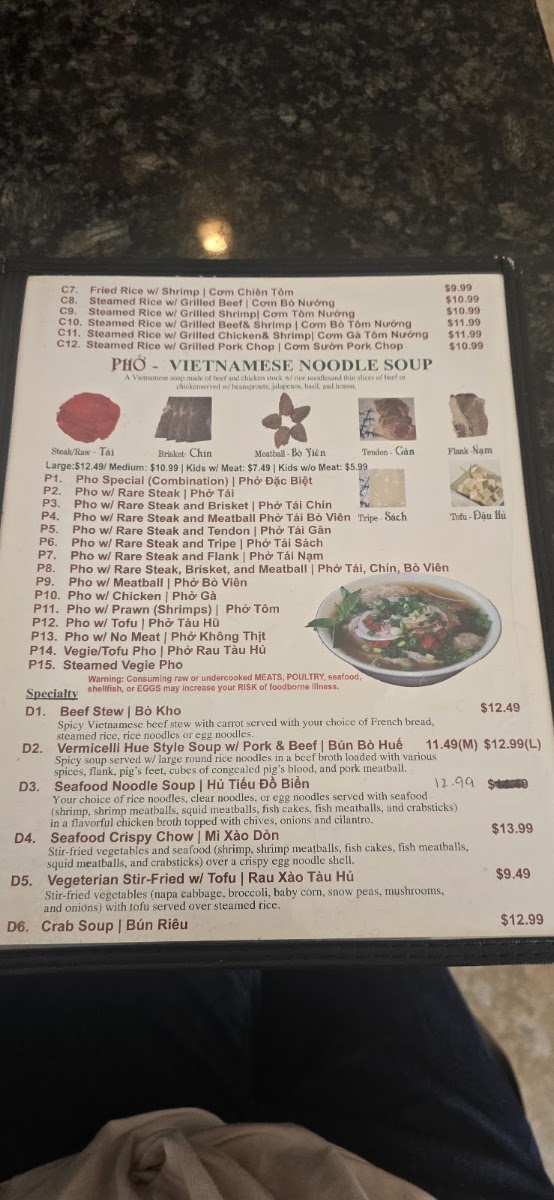 Pot Au Pho Mobile AL Menu 8