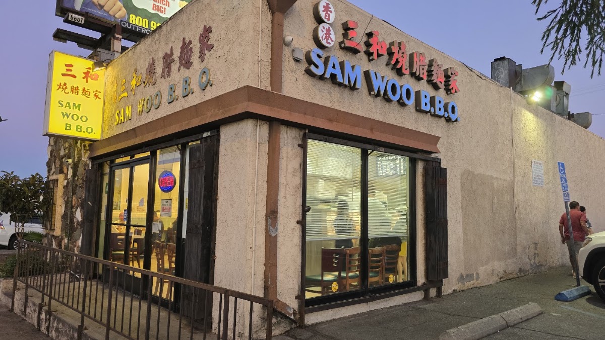 Sam Woo Alhambra