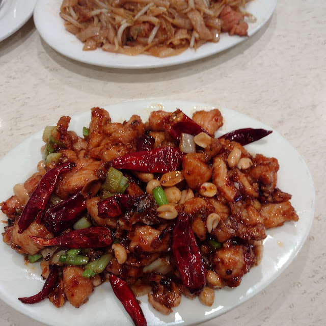 kung pao chicken 宮保雞