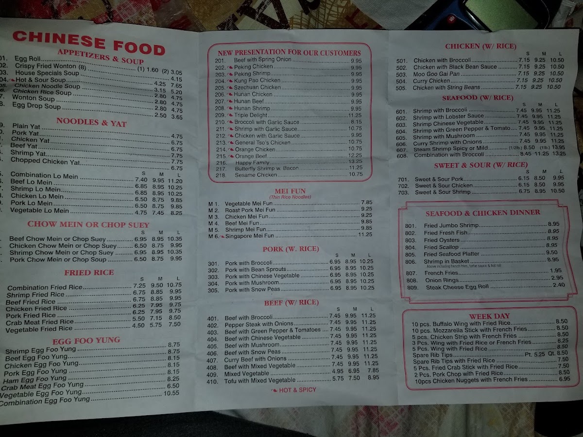 Good Hope Carry Out Menu 4