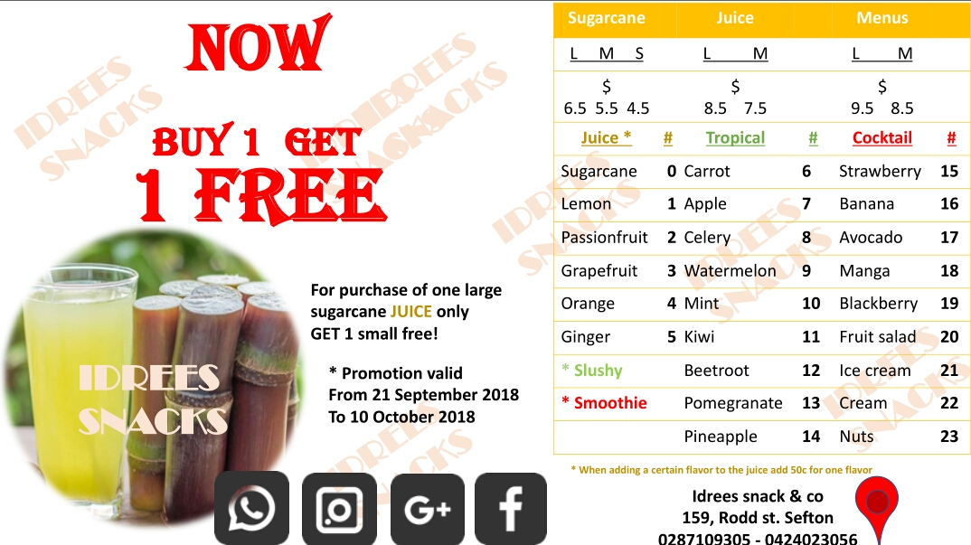 Riz Cafe Menu 5