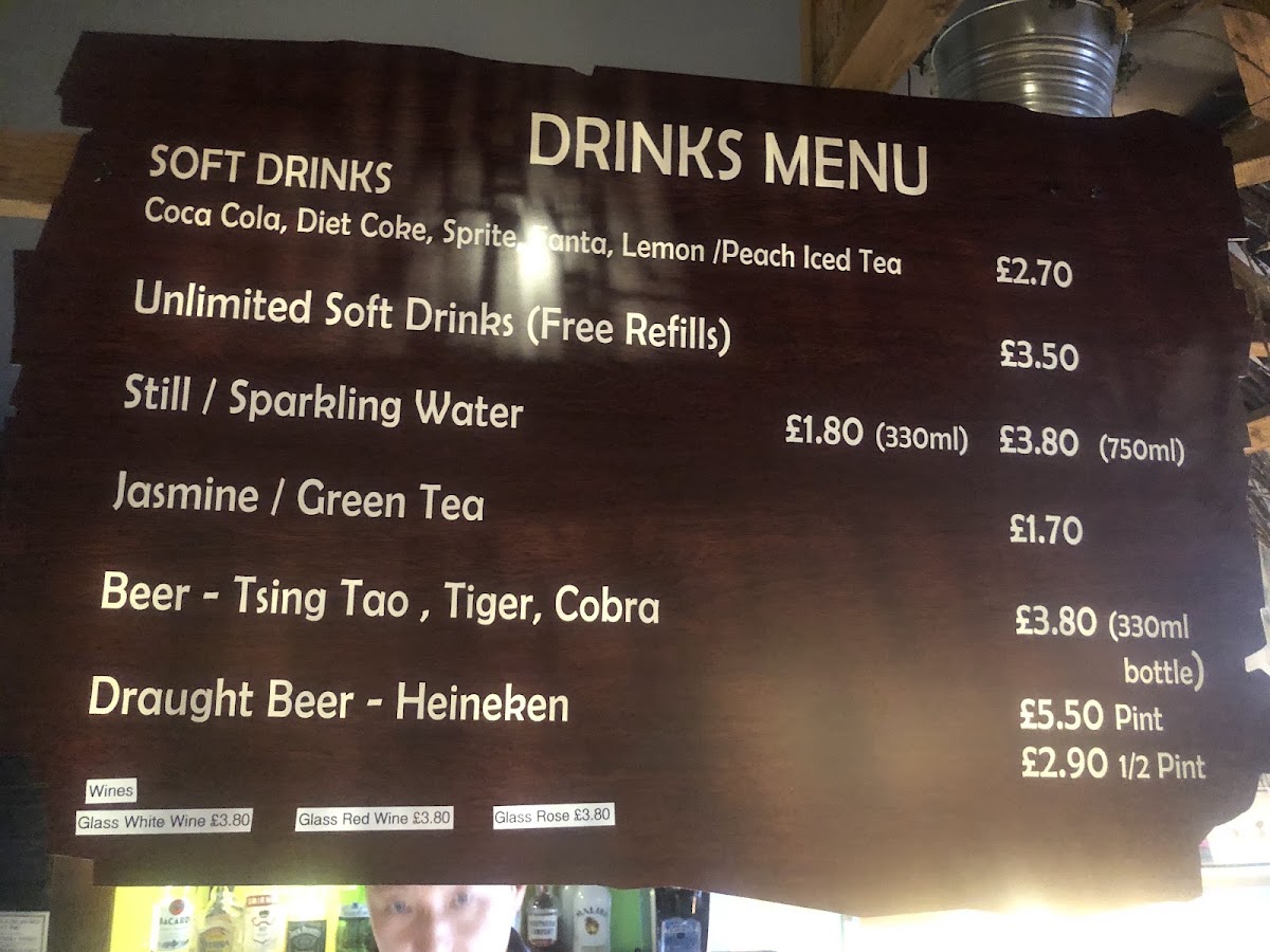 Max Orient Menu 1