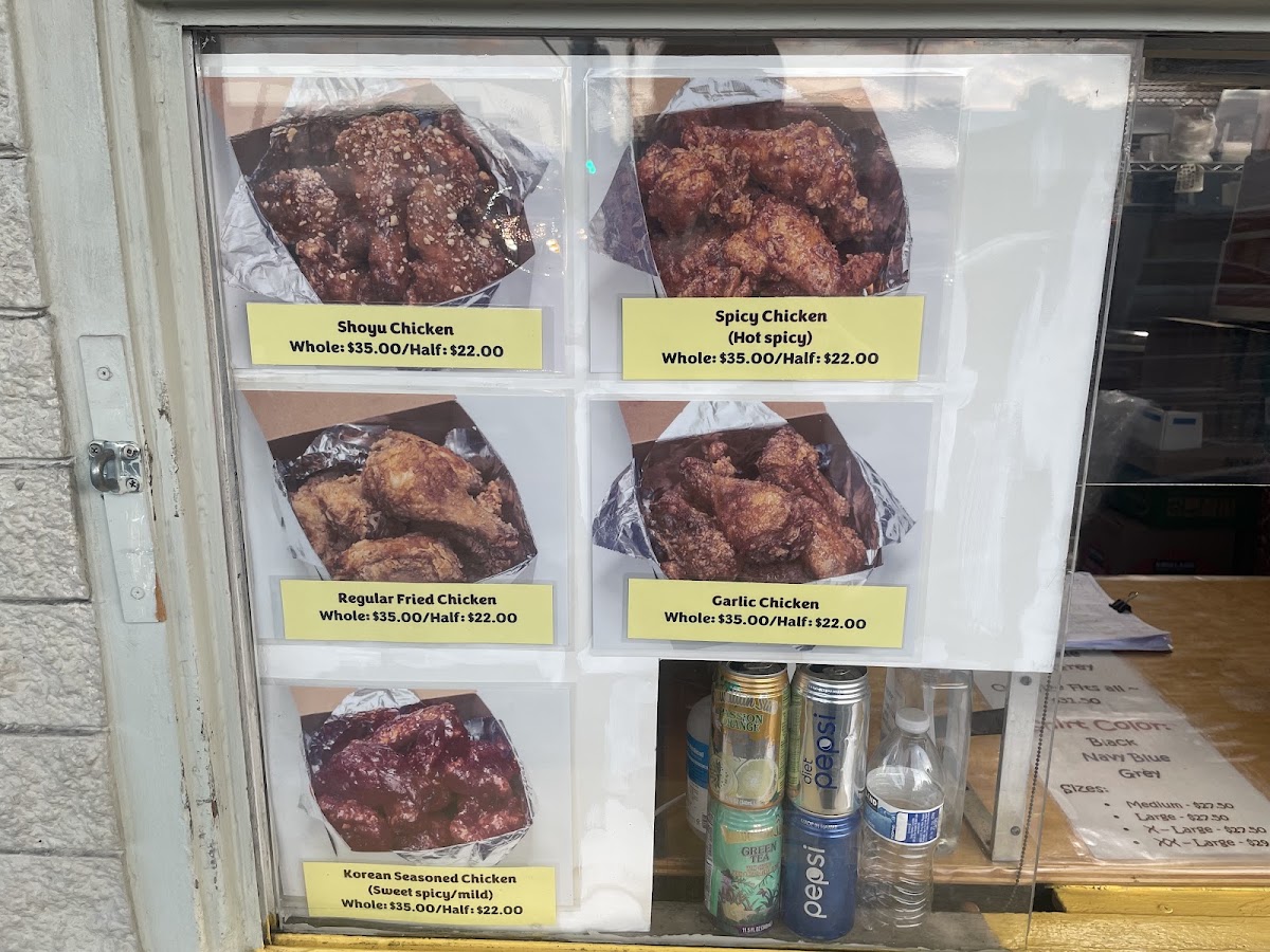 Itchy Butt Menu 3
