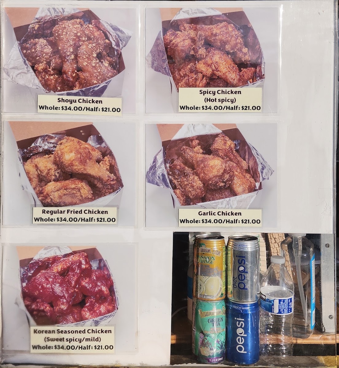 Itchy Butt Menu 6