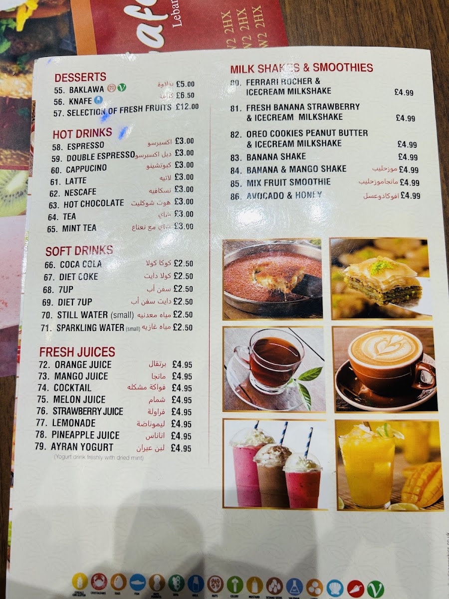 Cafe Helen Menu 6