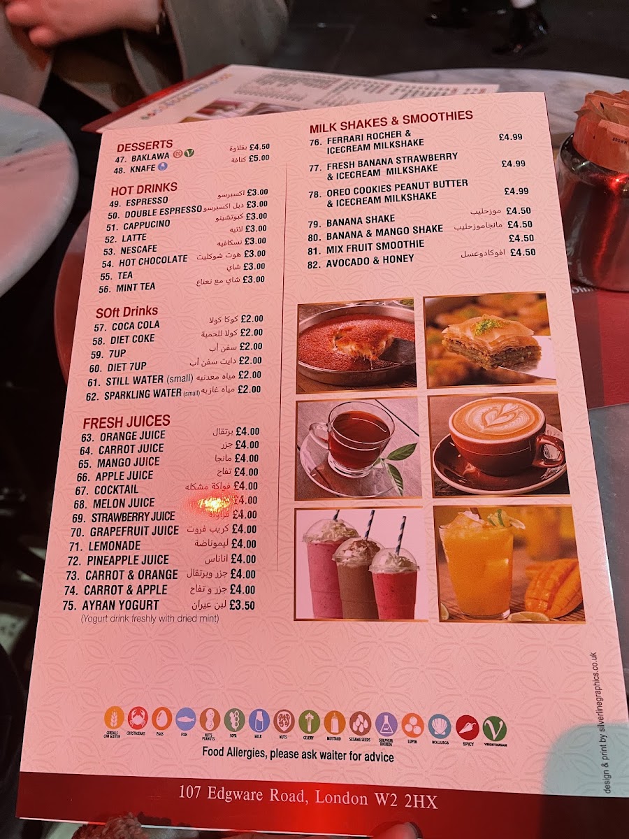 Cafe Helen Menu 7