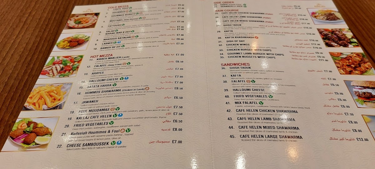 Cafe Helen Menu 9
