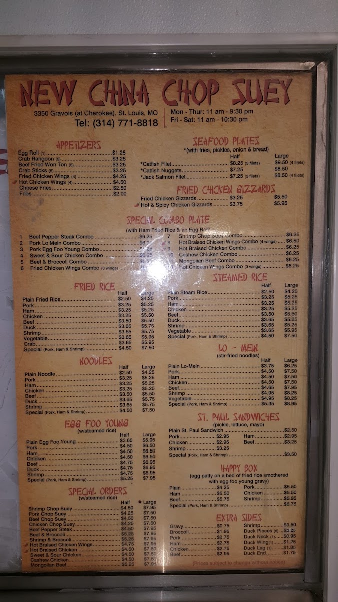 New China Menu 4