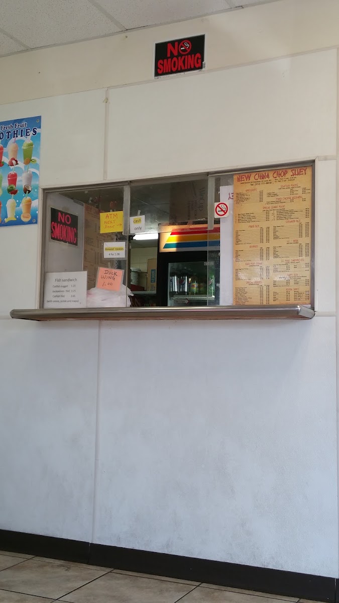 New China Menu 8