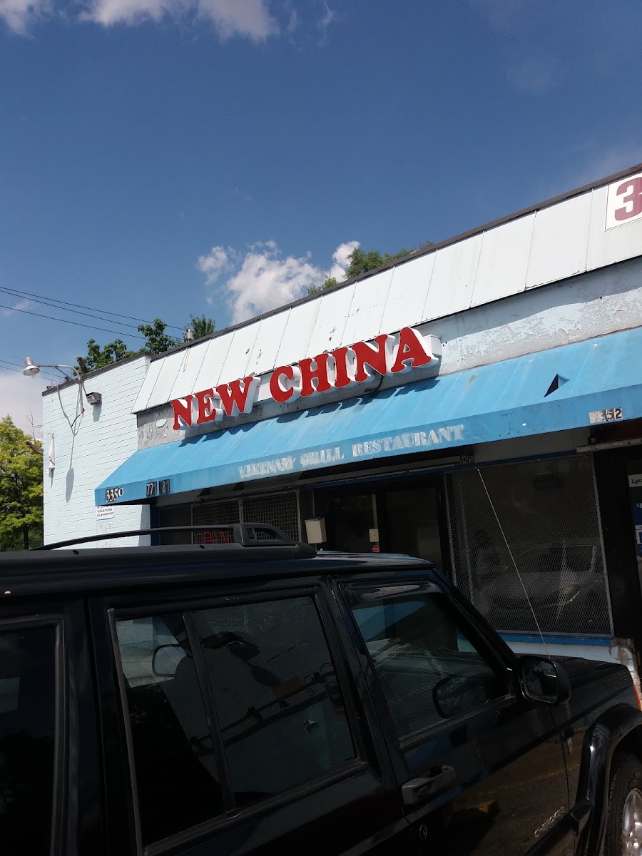 New China