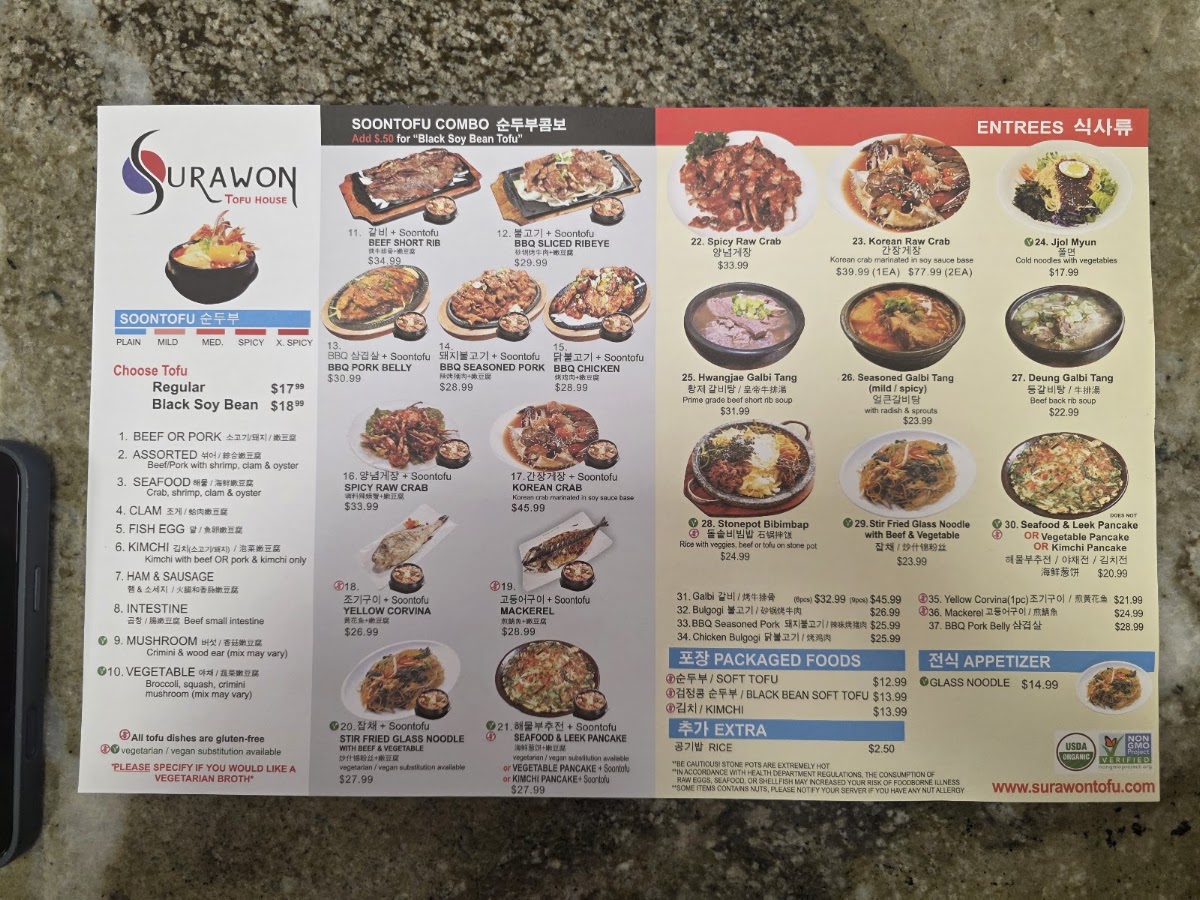 Surawon Tofu House Menu 3