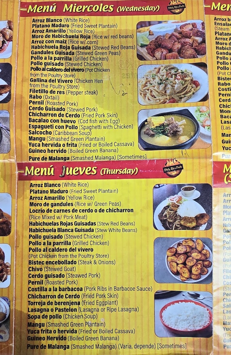 Philly Rico Pollo Menu 1