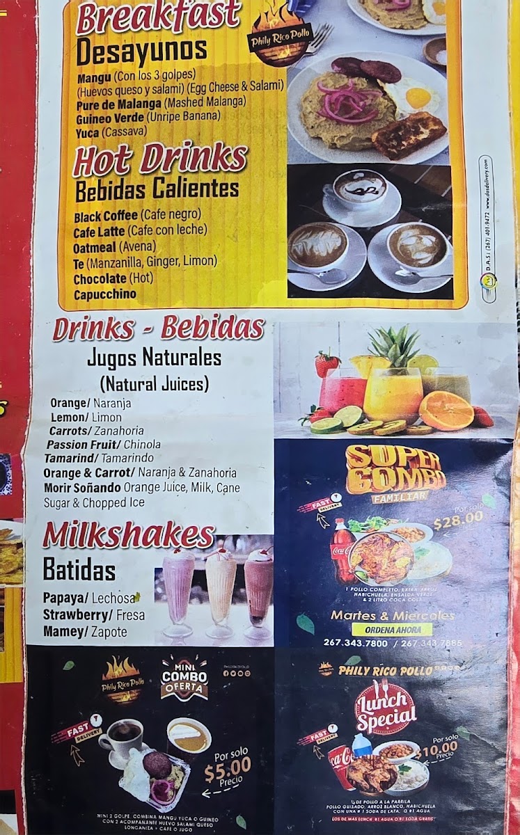 Philly Rico Pollo Menu 2