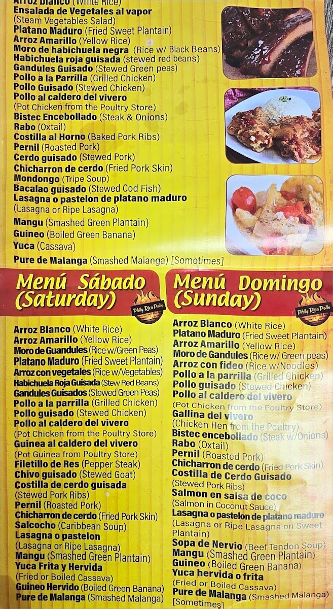 Philly Rico Pollo Menu 4