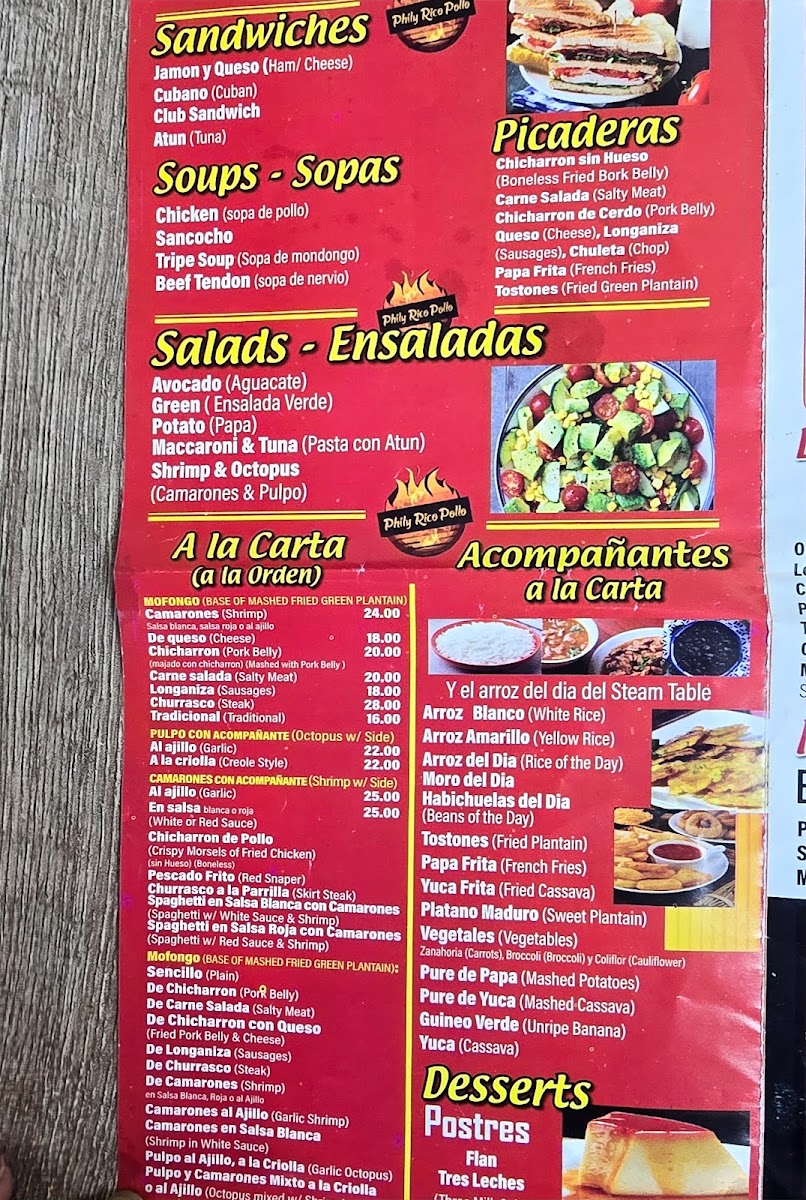 Philly Rico Pollo Menu 5