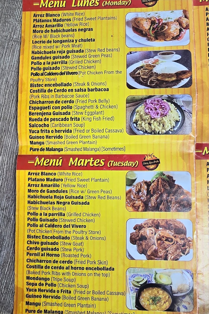 Philly Rico Pollo Menu 6