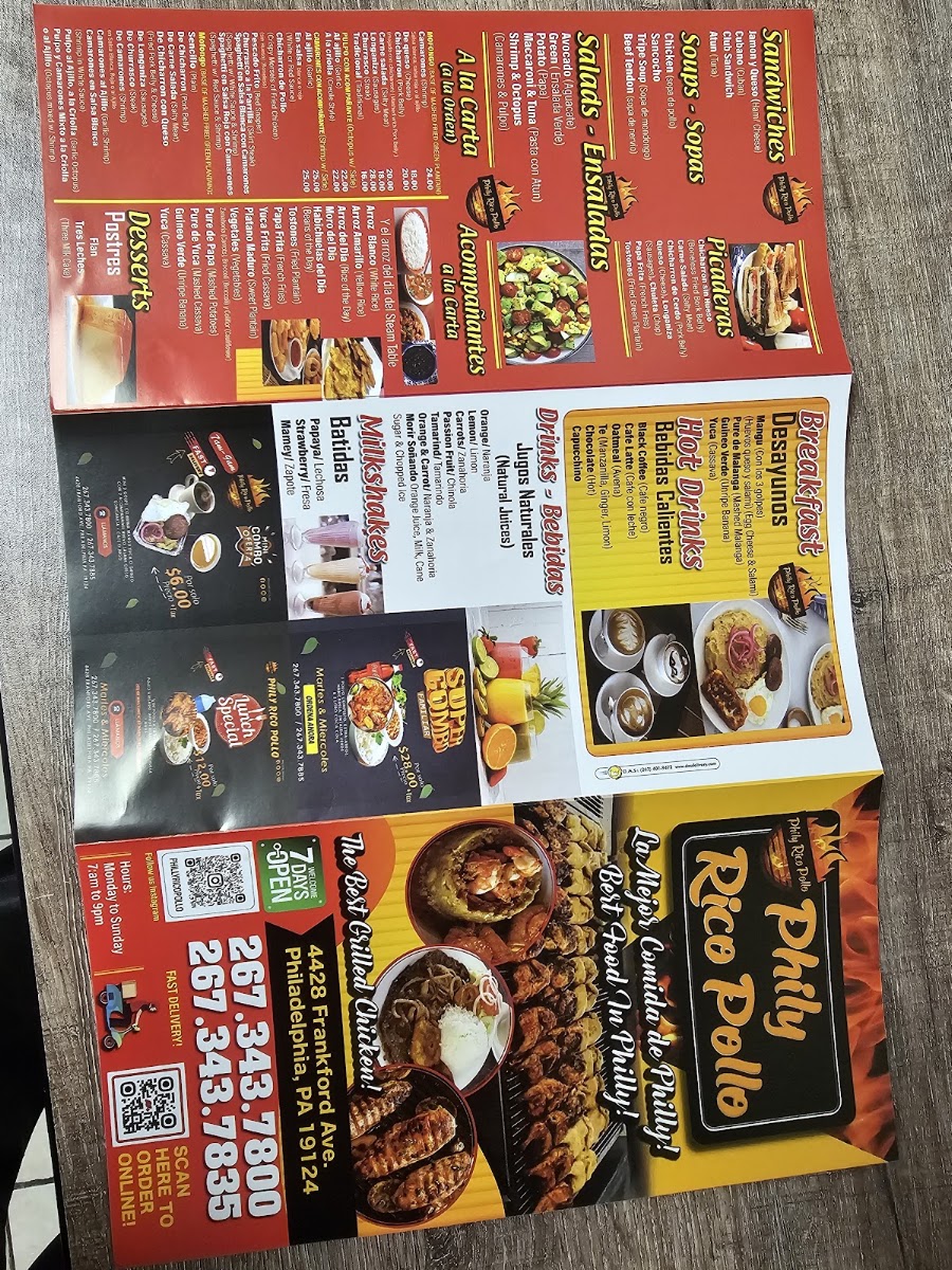 Philly Rico Pollo Menu 7