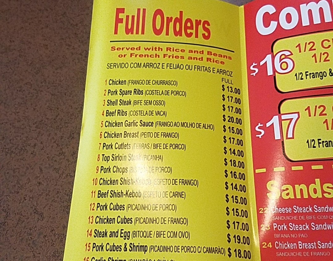 Wilson Ave BBQ Menu 6