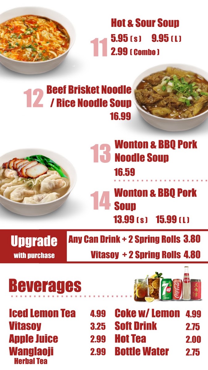 Bona Fide BBQ 百味燒臘 Menu 1