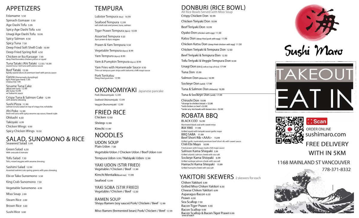 Sushi Maro Japanese Restaurant Menu 3