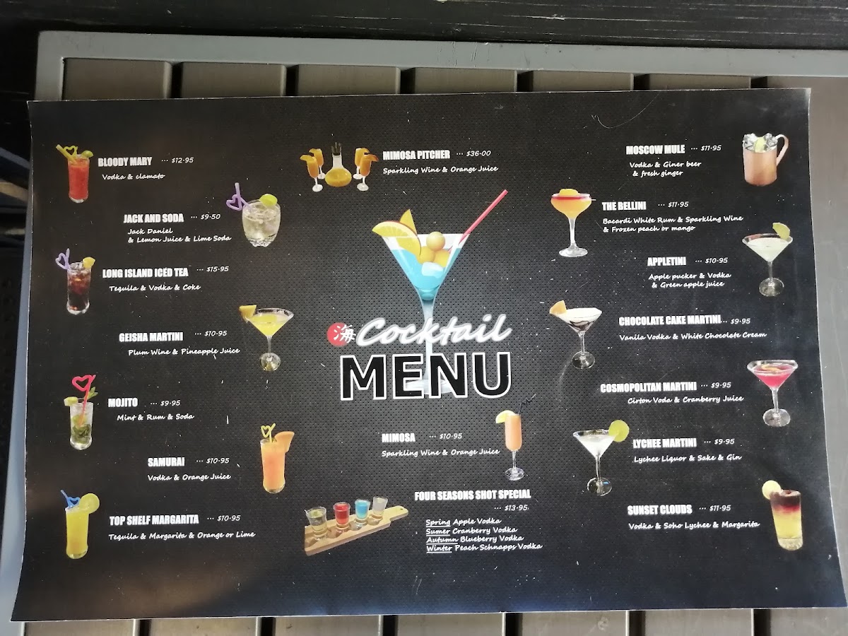 Sushi Maro Japanese Restaurant Menu 9