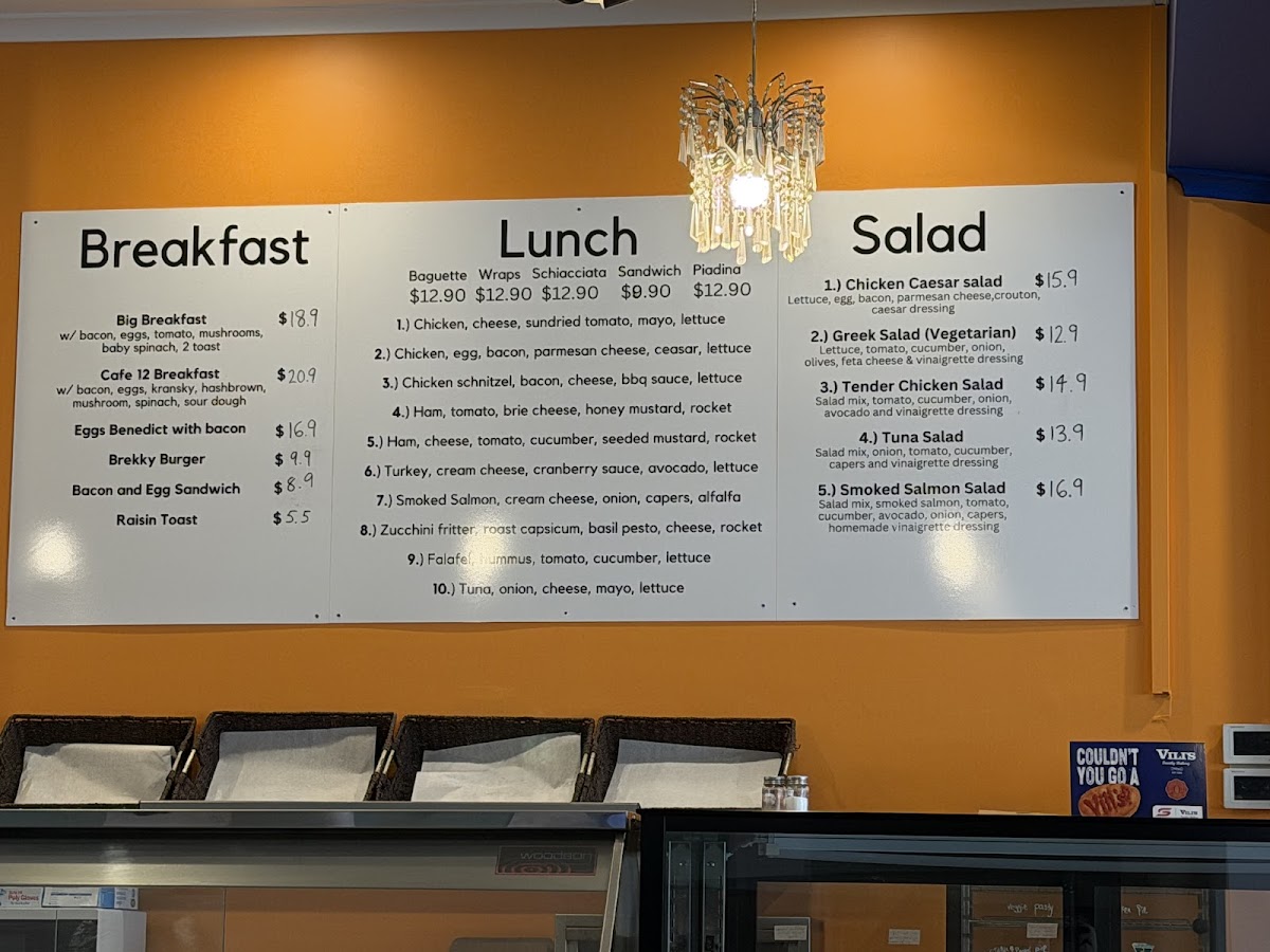 Cafe #12 Menu 3