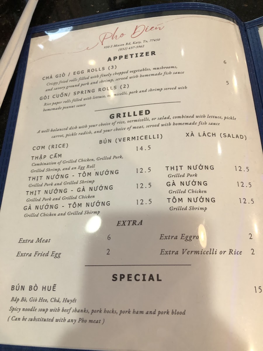 Pho Dien Katy Menu 10