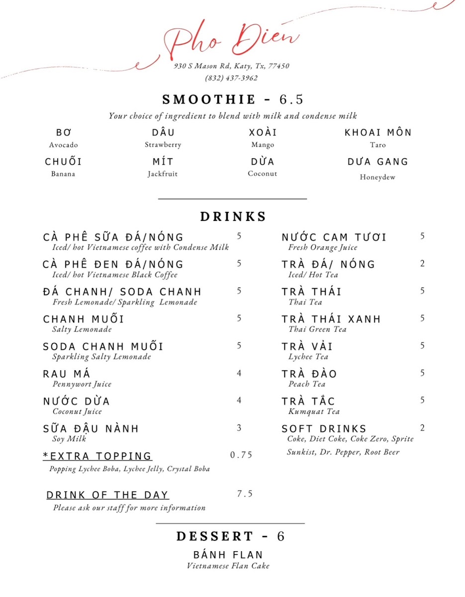 Pho Dien Katy Menu 2