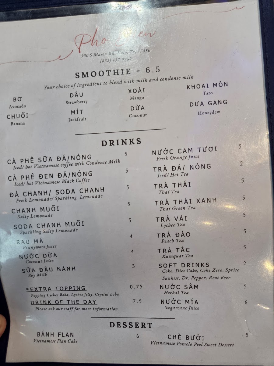 Pho Dien Katy Menu 4