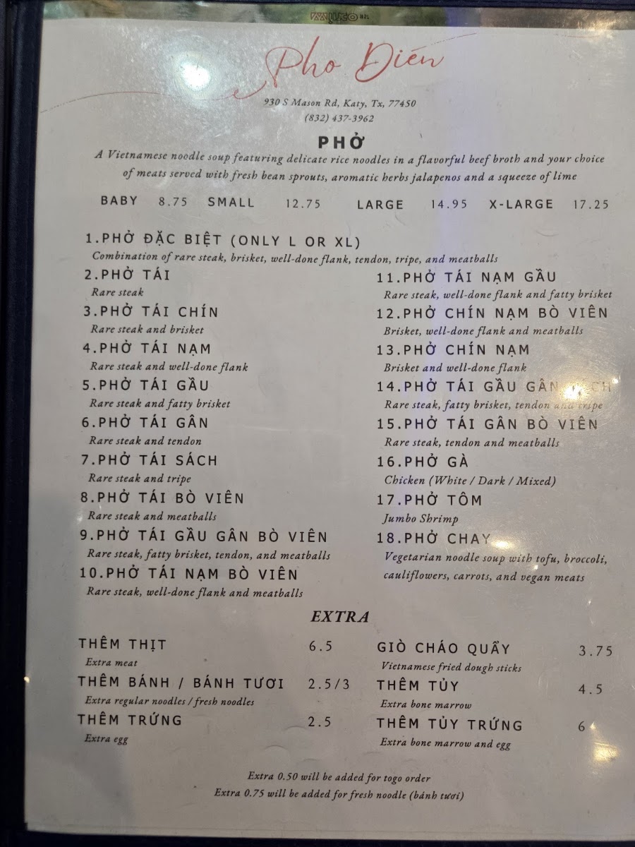 Pho Dien Katy Menu 5