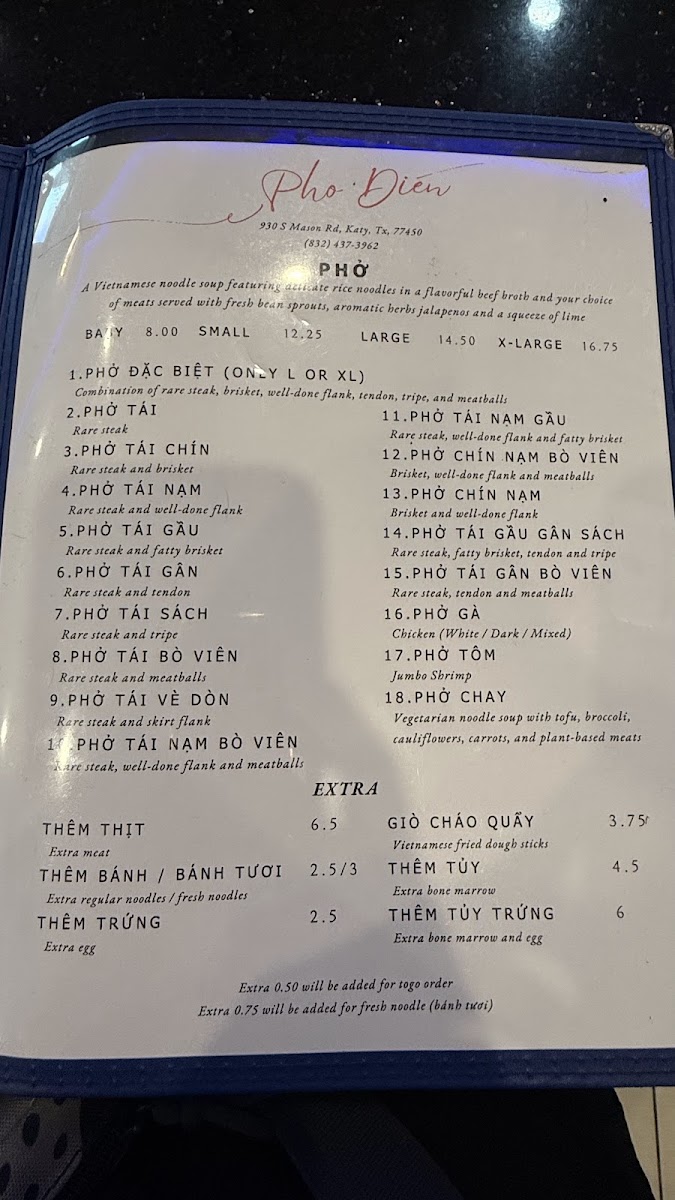 Pho Dien Katy Menu 7