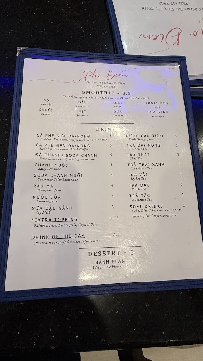 Pho Dien Katy Menu 8