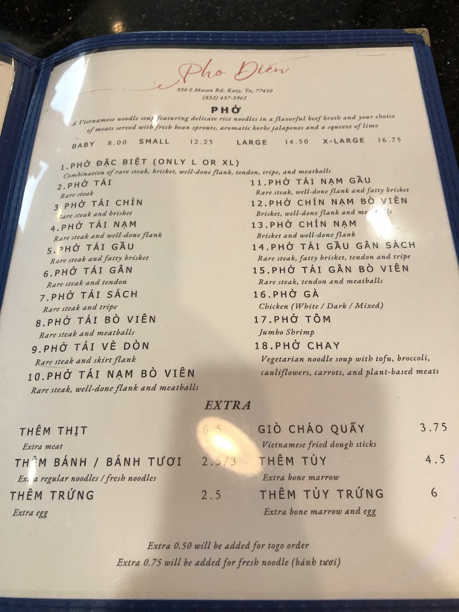 Pho Dien Katy Menu 9
