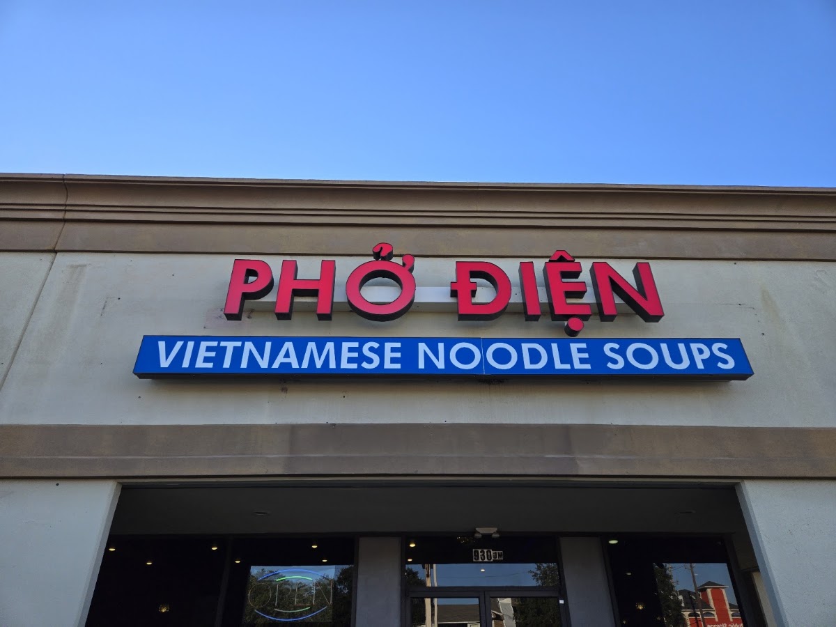 Pho Dien Katy